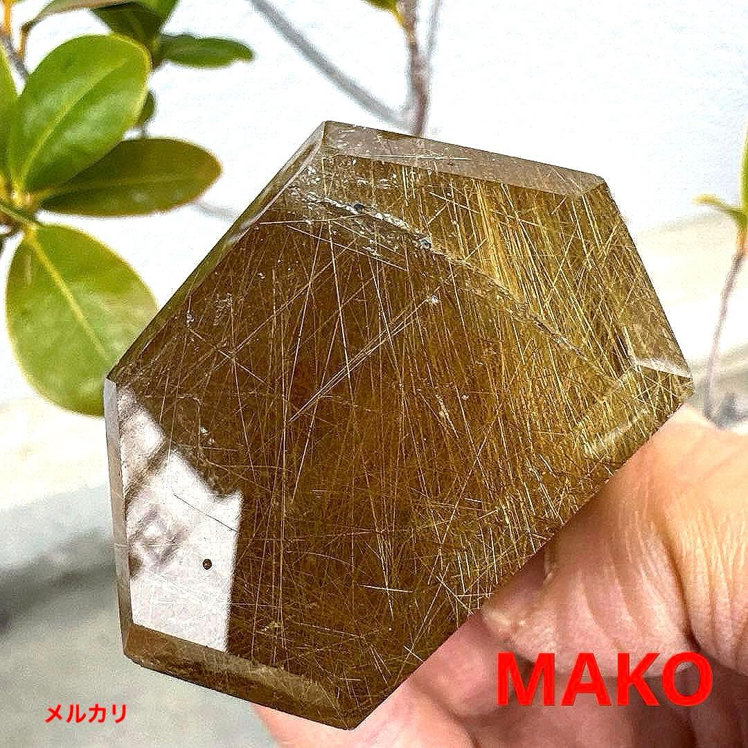 M1661☆ゴールドルチルクォーツ六角柱189g☆天然石　原石