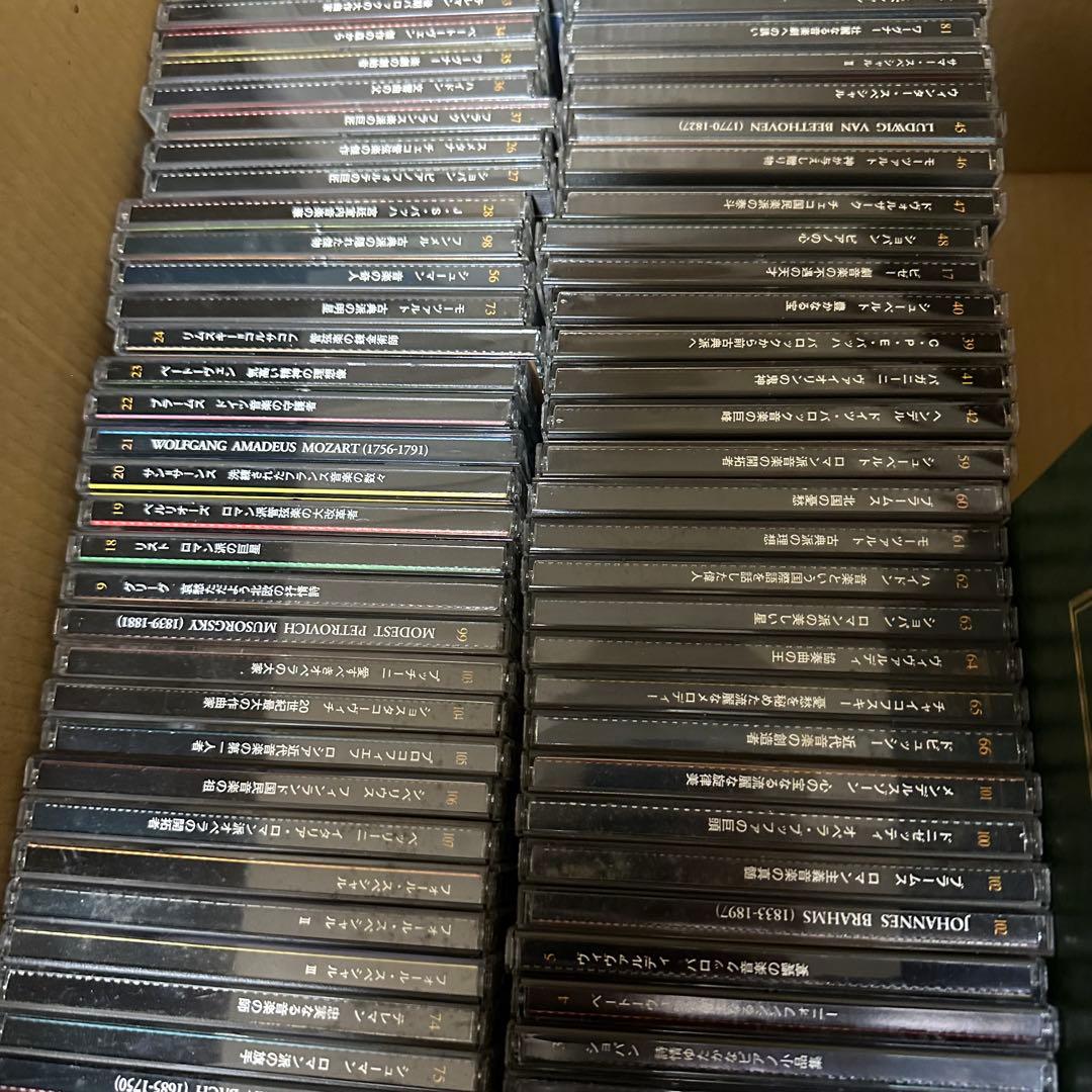 クラッシック CD120枚まとめ売り、解説マガジン付