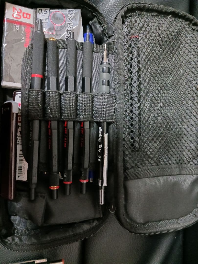 お得　ロットリングセット　廃盤　日本未発売　おまけ付き