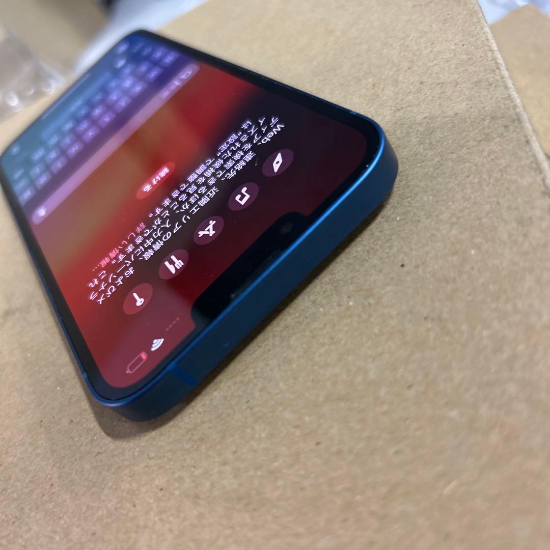Apple iPhone 13 256GB ブルー SIMフリー