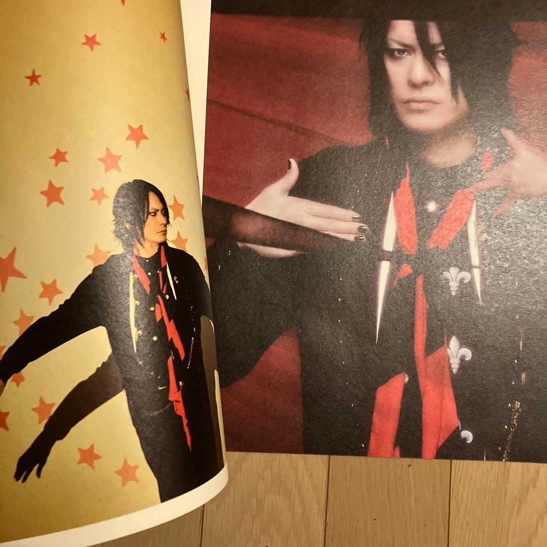 【※コースターおまけ付】BUCK-TICK 或いはアナーキー 初回限定盤A