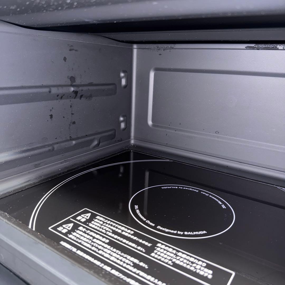 極美品 BALMUDA K09A-BK 動作良好 角皿付【A-197】