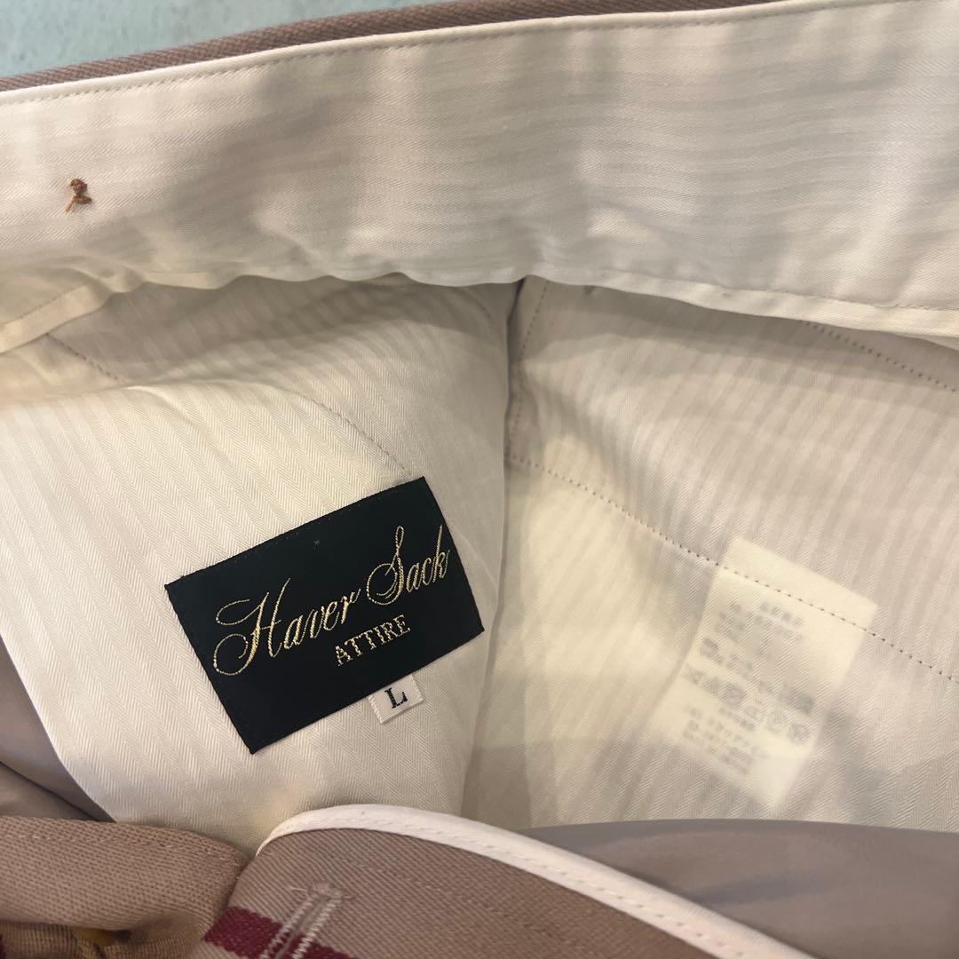 HaversackATTIRE セットアップ