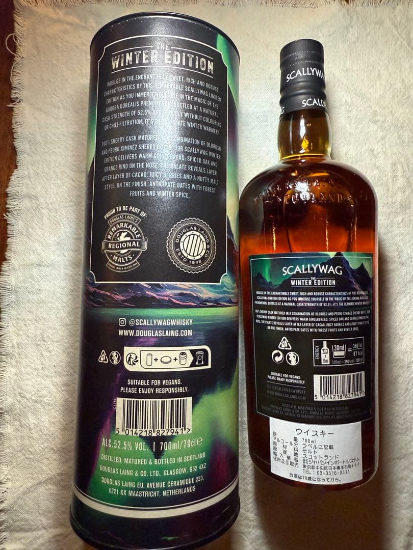 SCALLYWAG WINTER EDITION スコッチウイスキー