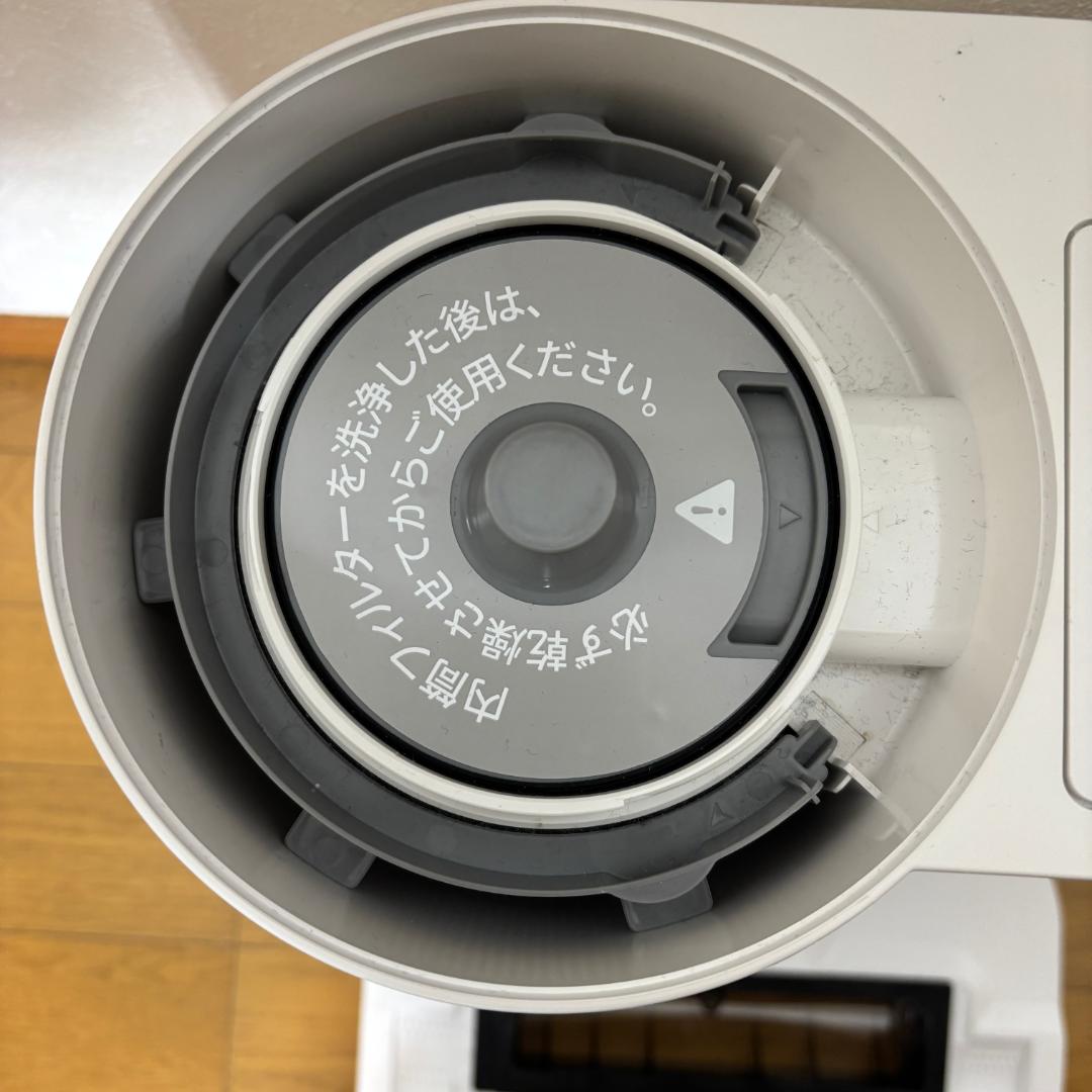 roborock S7+ ロボロック S7P02-04 ロボット掃除機