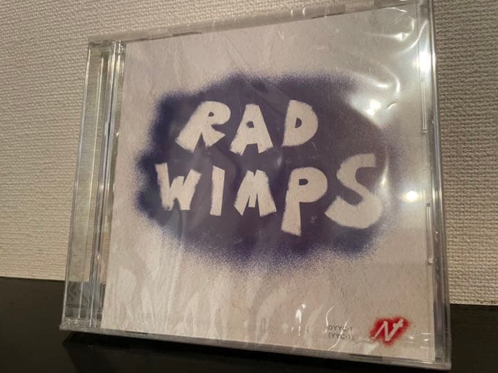 期間限定大幅値下げ！もしも【未開封/限定配布バージョン】