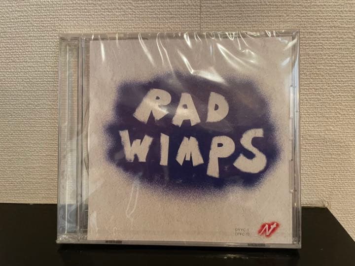 期間限定大幅値下げ！もしも【未開封/限定配布バージョン】