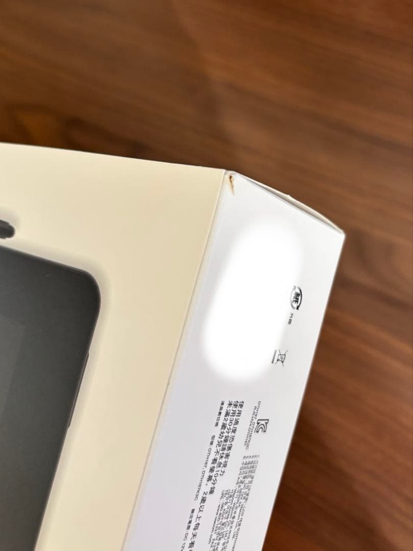 Wacom Cintiq Pro 16 液晶ペンタブレット