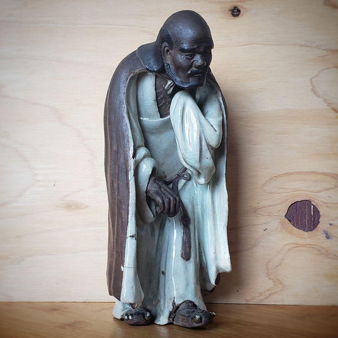 菩提達磨　達磨大師　焼物　人形　置物　訳あり　ダルマ