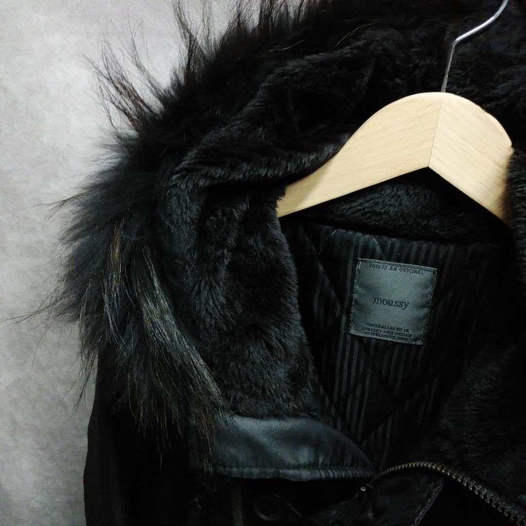 y2k　moussy　ミリタリー　ファーコート　フェアリーグランジ　平成ギャル