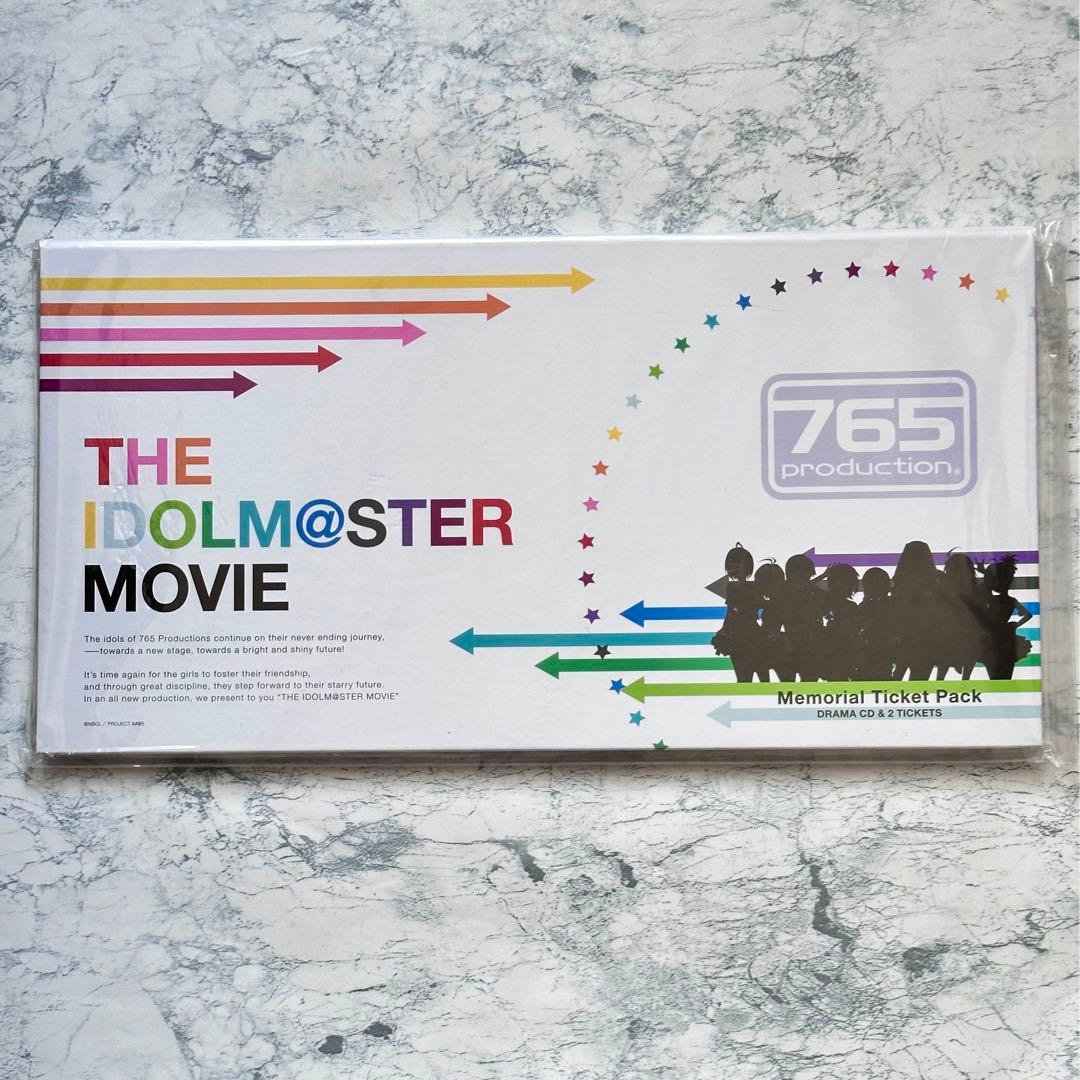THE IDOLM＠STER 765プロ入社説明CD アイマス
