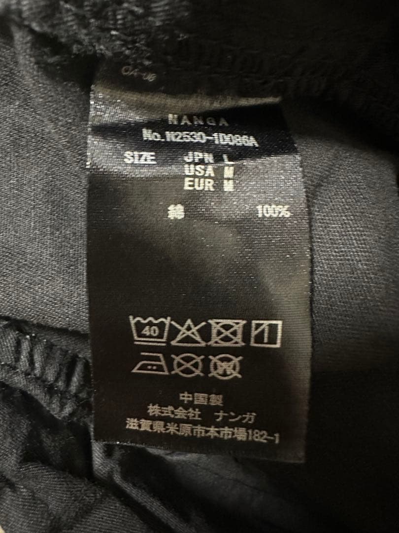 SALE 新品 NANGA ナンガ テーパード チノ パンツ クライミング L