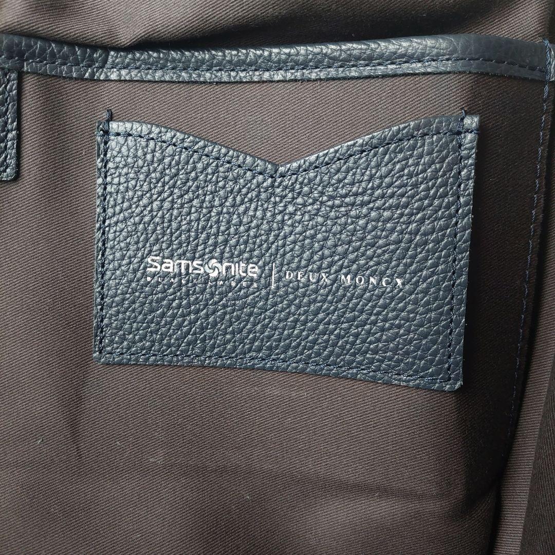 サムソナイト　ブラックレーベル　ホクストン ラウンドブリーフ M　ビジネスバッグ