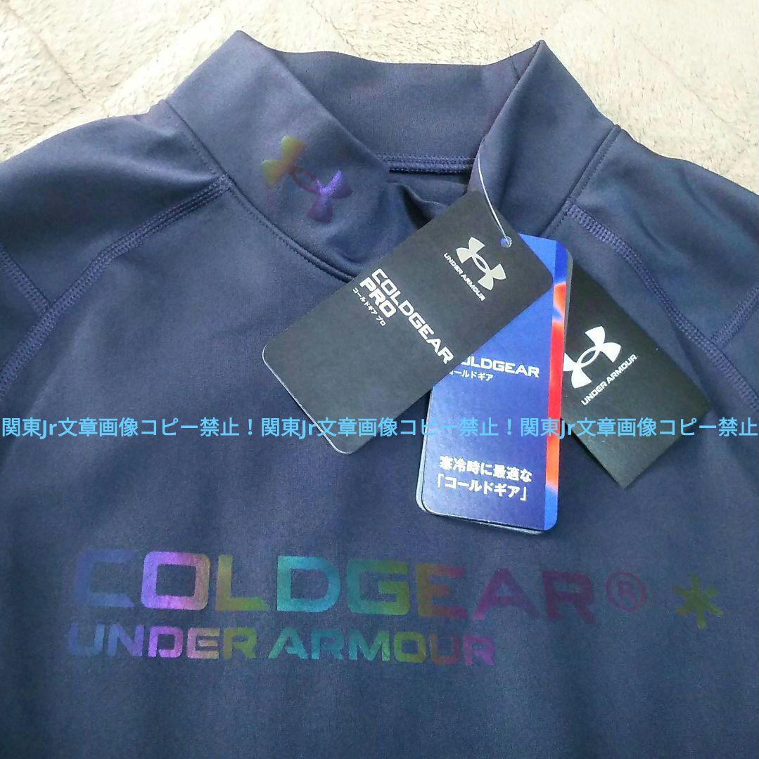 Toki様、新品アンダーアーマーSサイズ、ブルーグレー