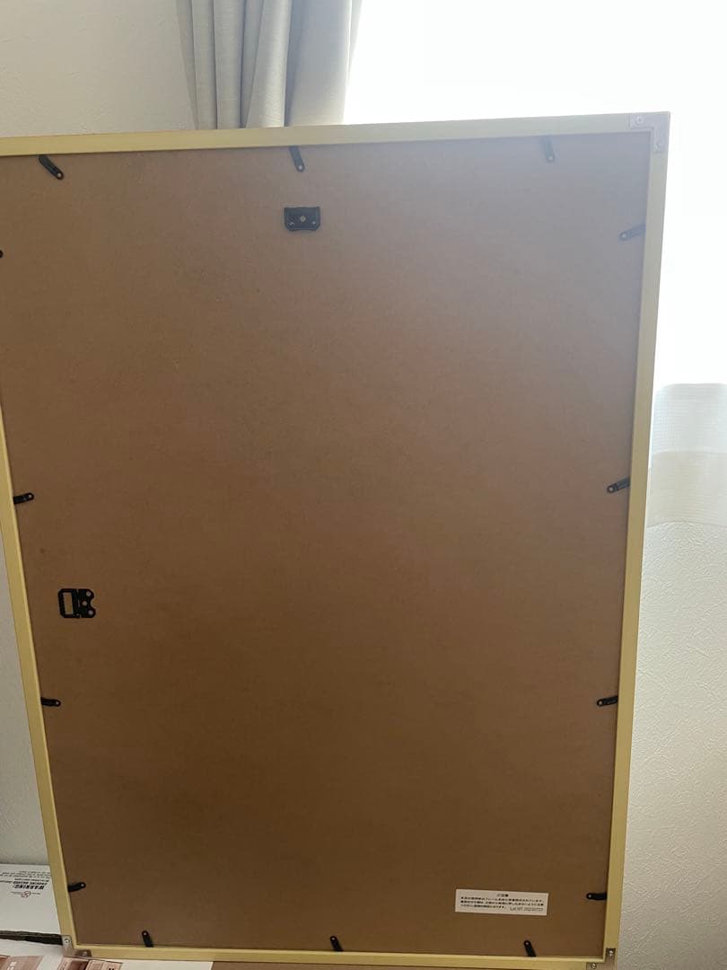 山口一郎 原画　Lサイズ　HANA-green