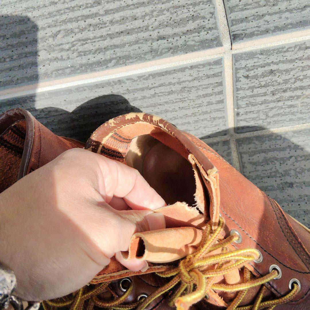 表四角犬タグ【状態注意】ヴィンテージ　レッドウィング