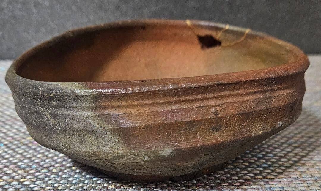 室町〜江戸初期　古備前　片口　酒次　 片口茶碗　伝世時代箱　最大径13.9cm