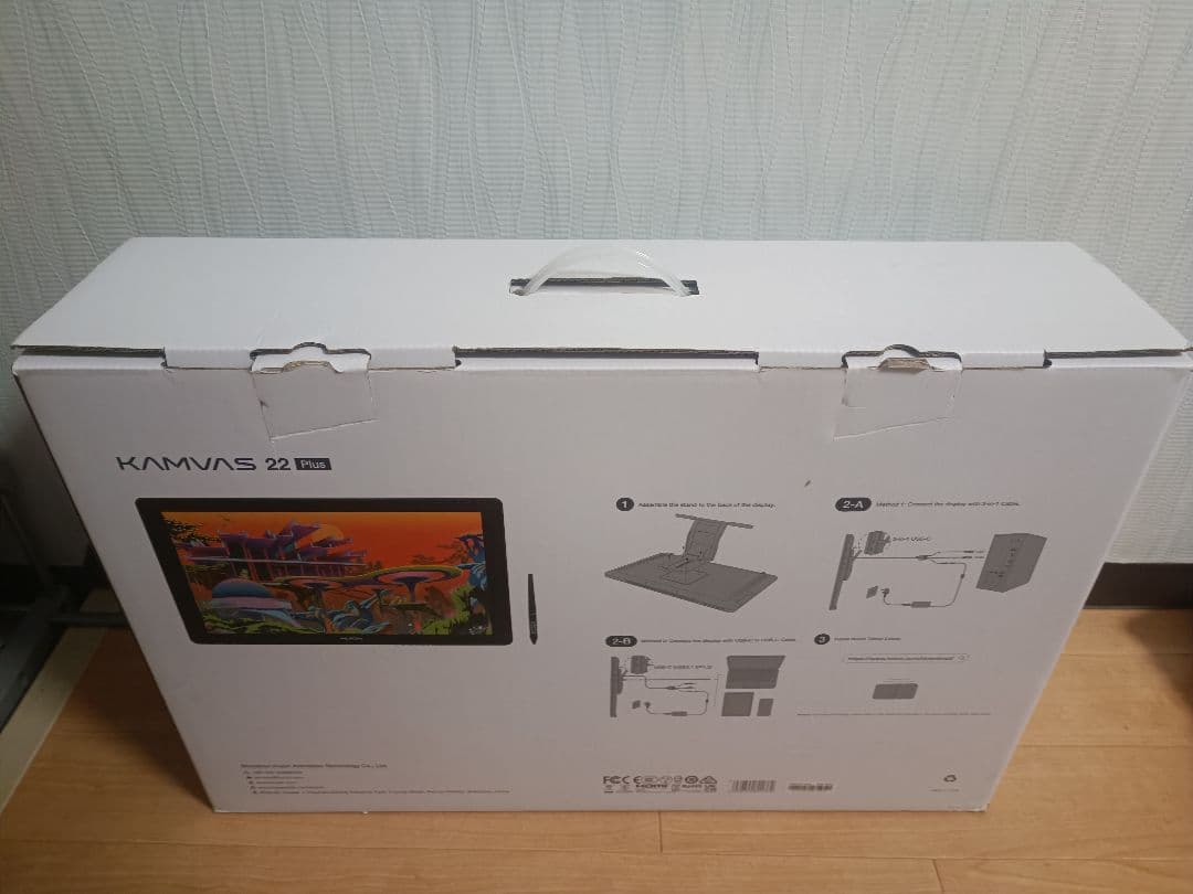 HUION KAMVAS 22 Plus 液タブ
