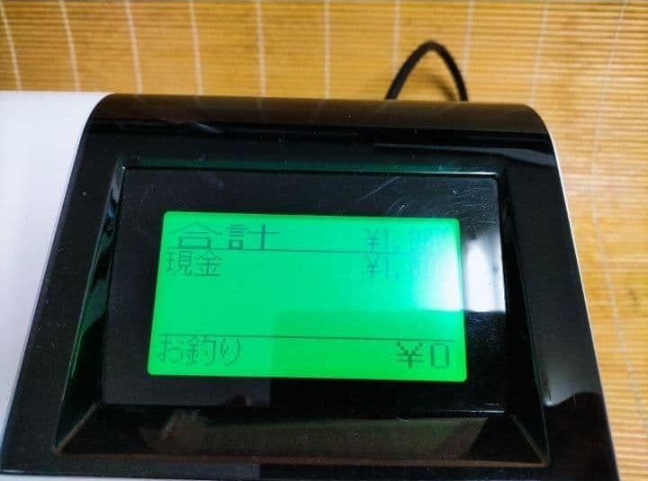 クローバーレジスター　JET-650LS　設定無料　PC連携送料込　171000