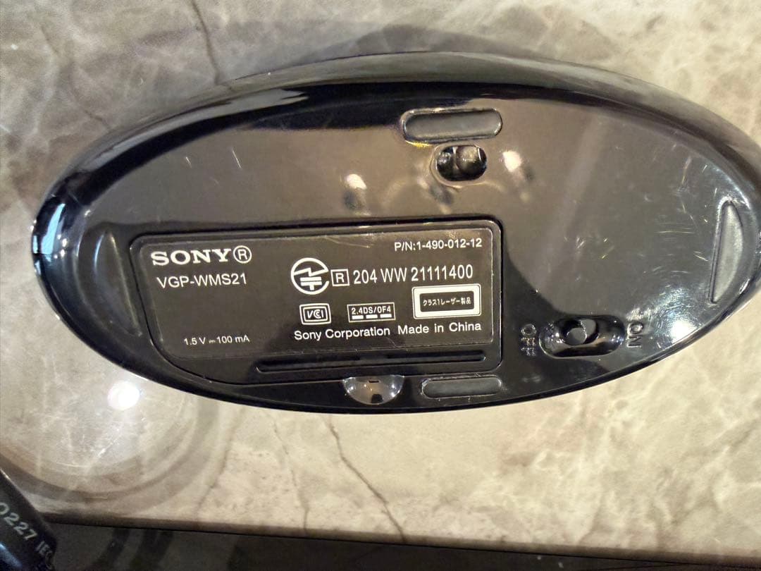 Windowsデスクトップ SONY VAIO TAP21