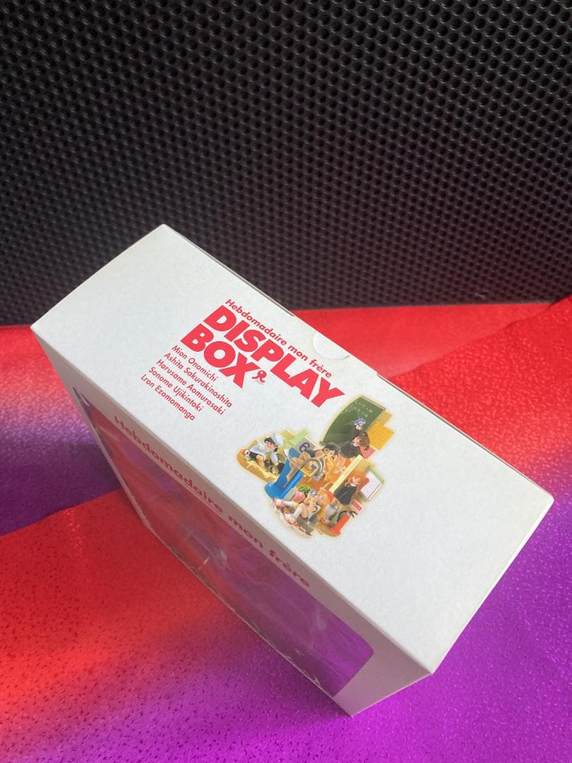 週刊 わたしのおにいちゃん 1-5巻+特別増刊号+プレビュー版フィギュア+BOX