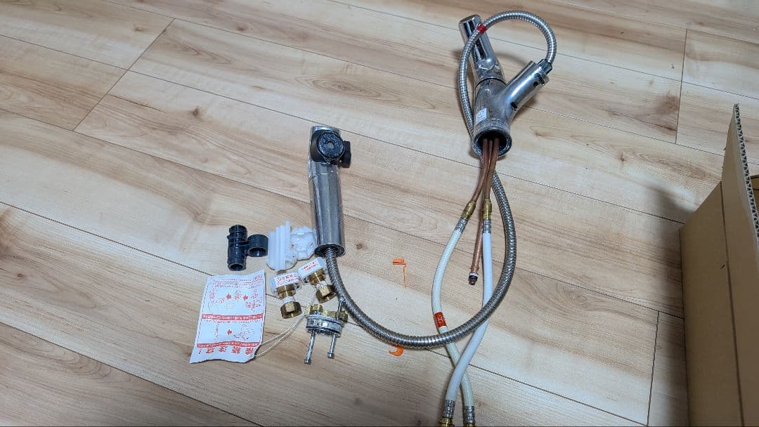 分岐水栓 NSJ-SXM8 とおまけで JF-AD466SYX-JGのジャンク