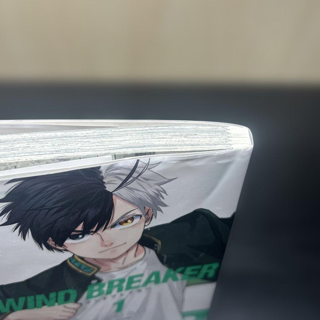 WIND BREAKER 1〜18巻 特典4枚 袋