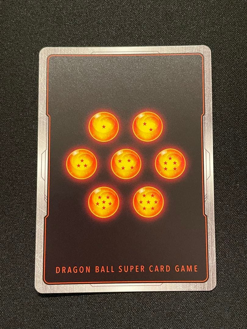 ドラゴンボール　孫悟天　SCR★★　スーパーパラレル