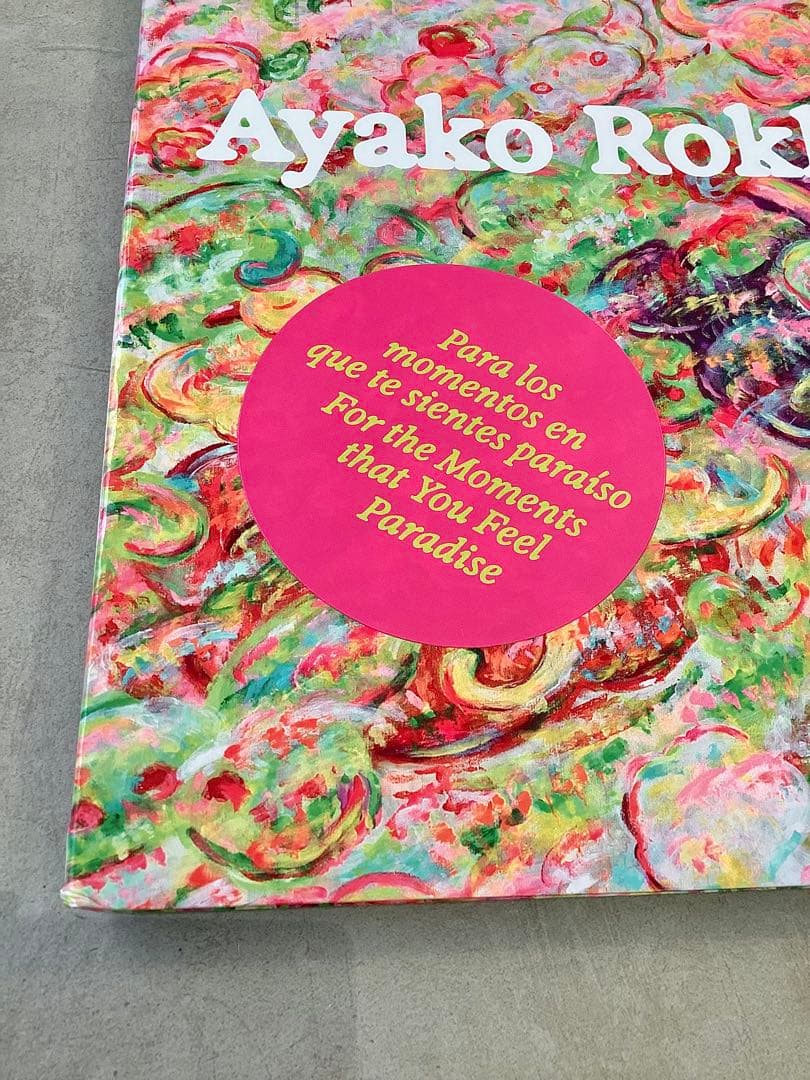 ラスト1冊★ロッカクアヤコ個展 ティッセ ン = ホルネミッサ美術館