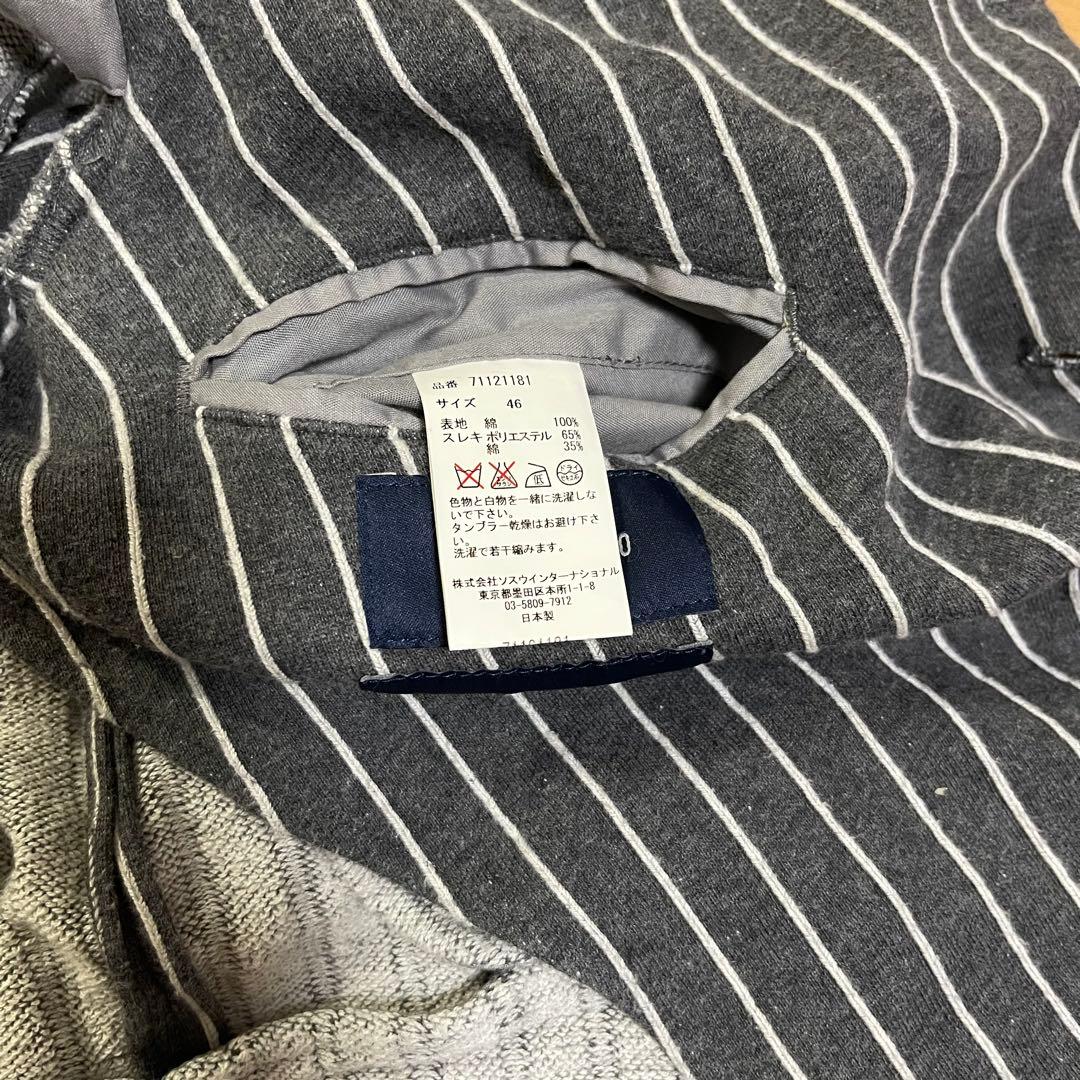 ミハラヤスヒロ　セットアップ　ジャケット・パンツ セット