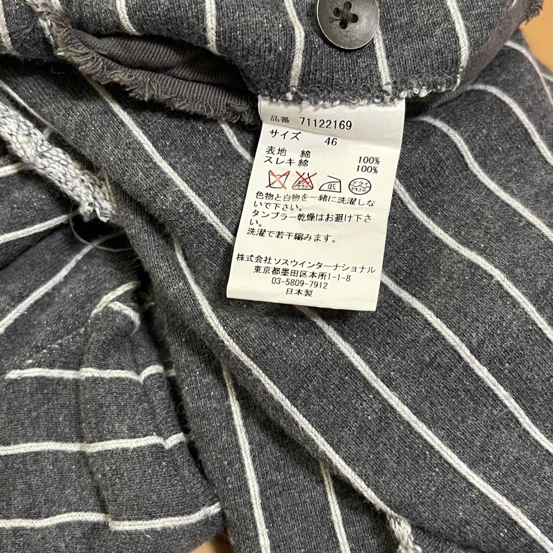 ミハラヤスヒロ　セットアップ　ジャケット・パンツ セット