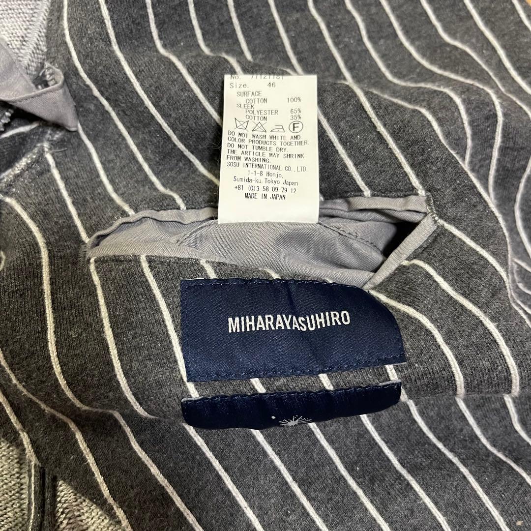 ミハラヤスヒロ　セットアップ　ジャケット・パンツ セット