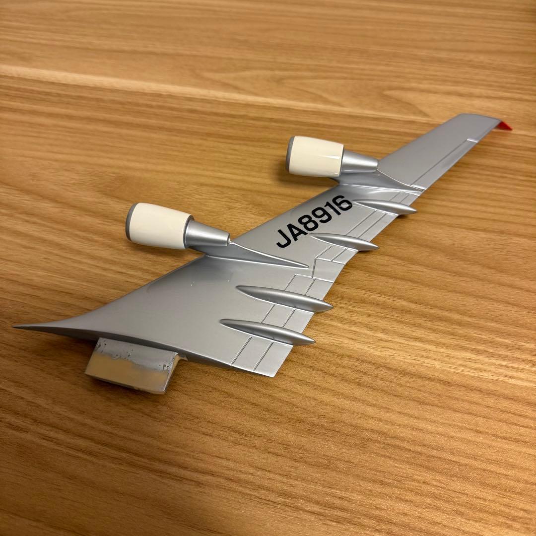 JAL 日本航空 ボーイング747 モデルプレーン