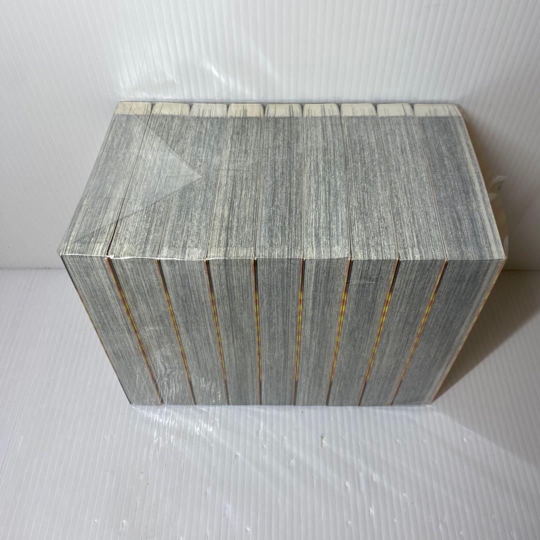 からくりサーカス　ワイド版　全巻　全23巻セット