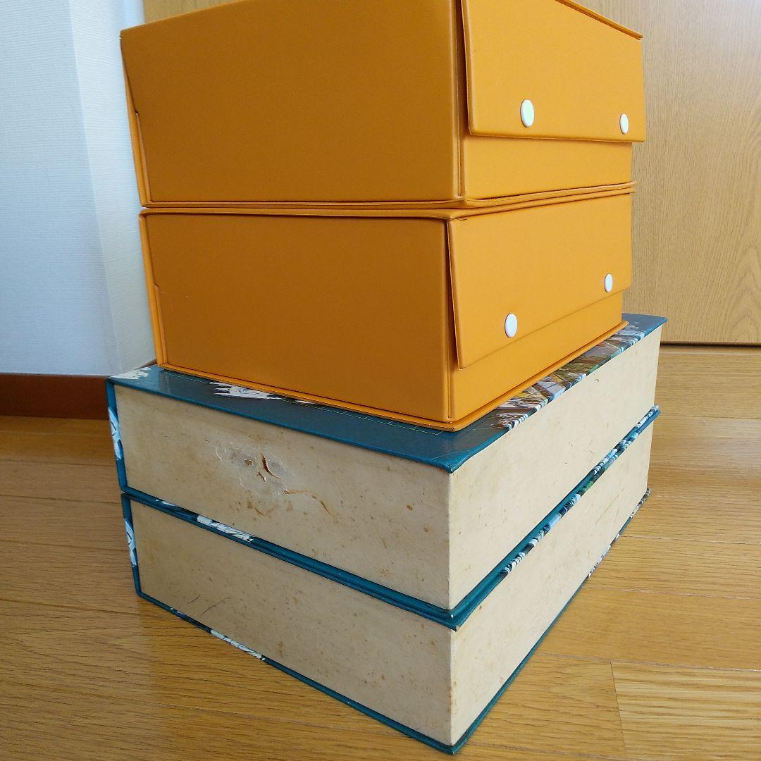 中学生 英語 数学 教材 カセット版