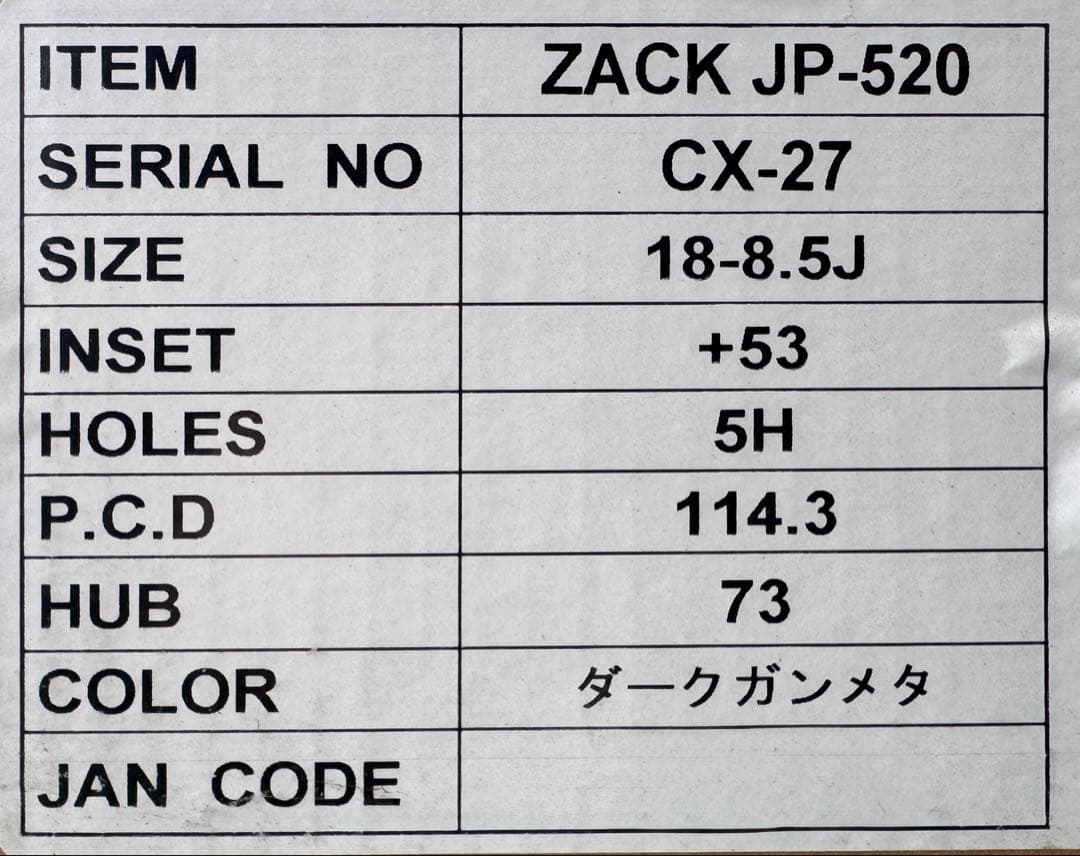 N*e様 A*i様 【新品未使用】ZACK JP-520 PCD114.3 5H