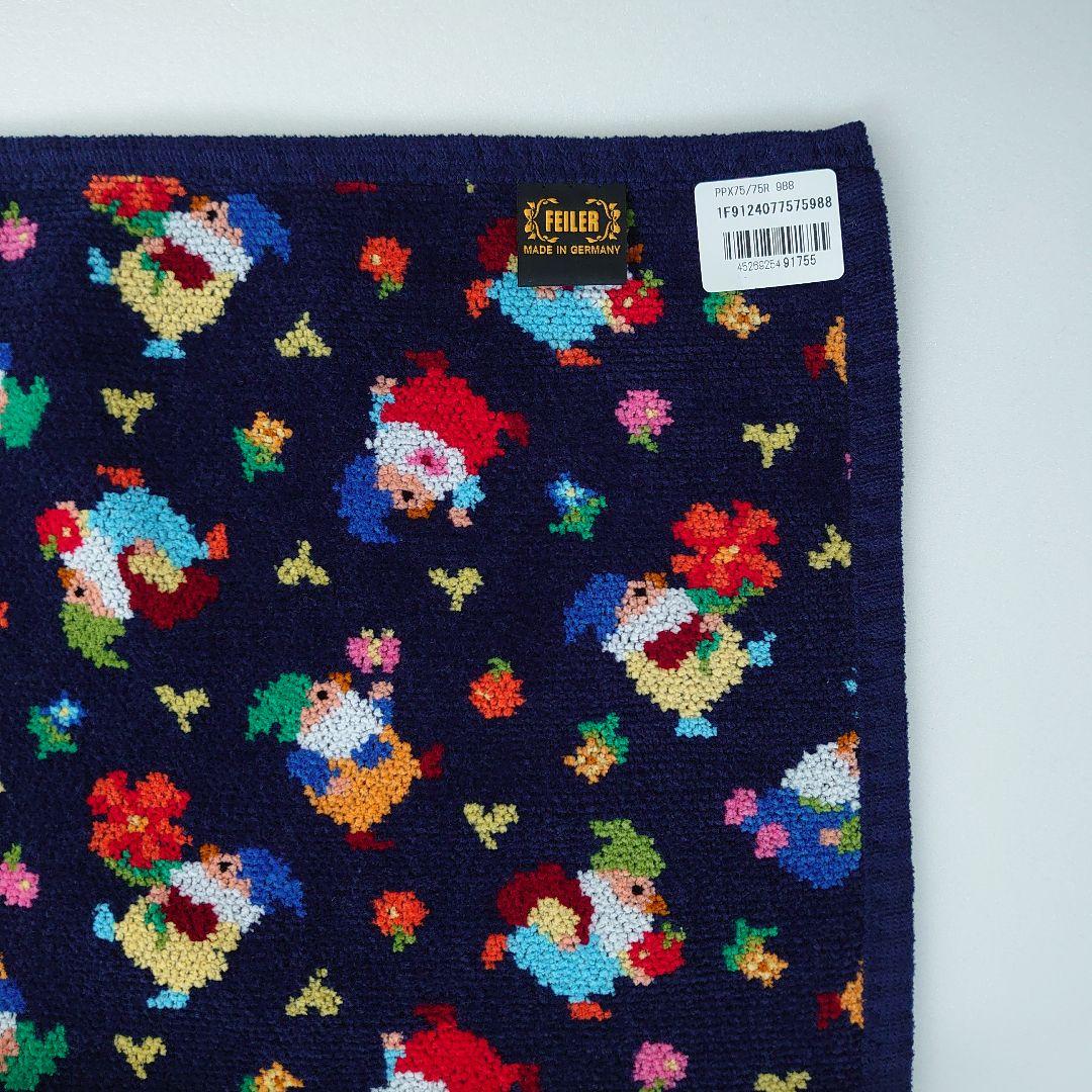 匿名配送☆新品☆フェイラー　プレイフルピクシー　プティバス　ネイビー　WEB限定