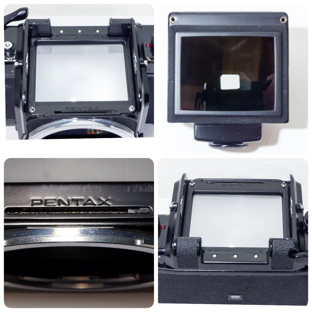 光学美品 PENTAX ペンタックス 67 後期ミラーアップ 完動品 専用ケース