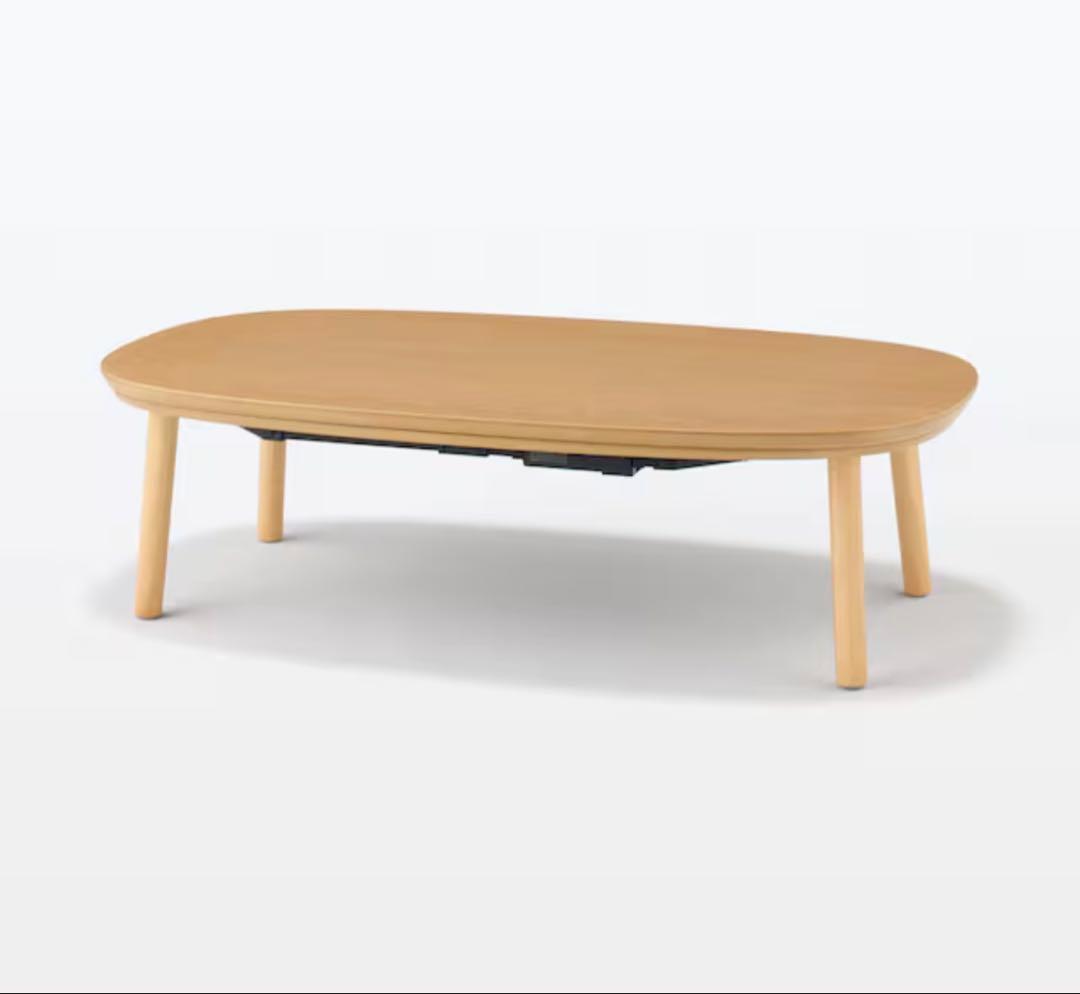 無印　こたつにもなるローテーブル　大