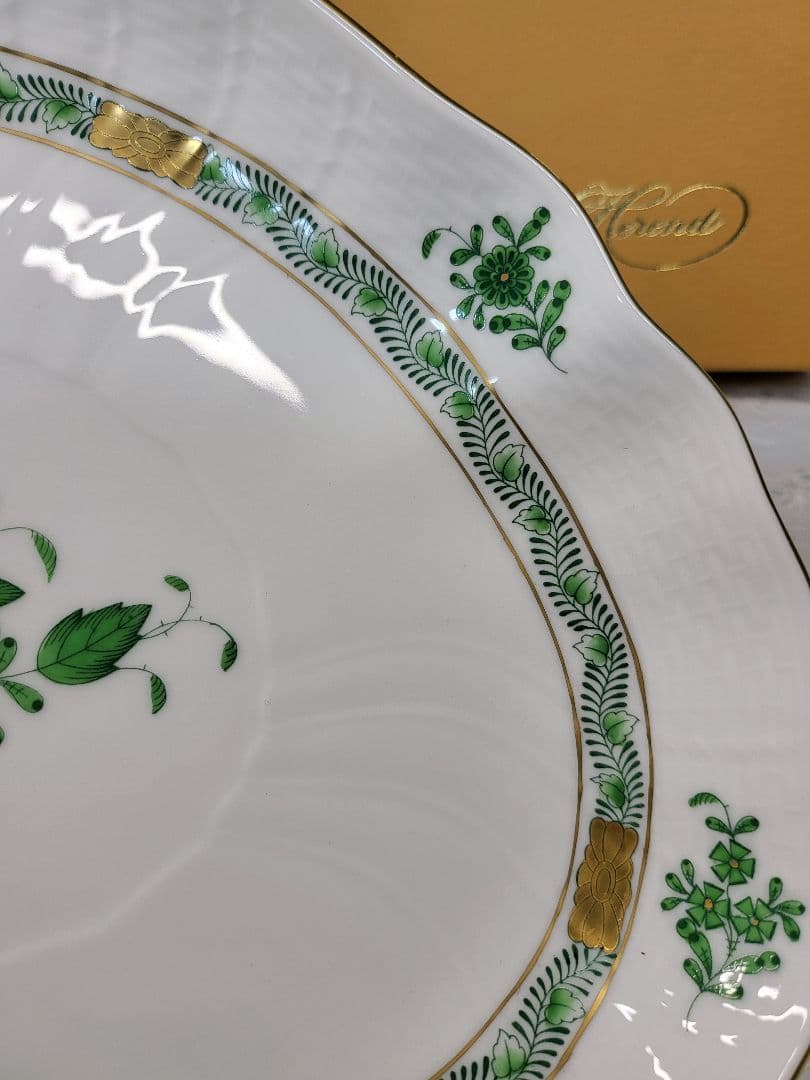 未使用✨ヘレンド アポニー グリーン オーバルプレート 大皿 楕円形 箱付き②