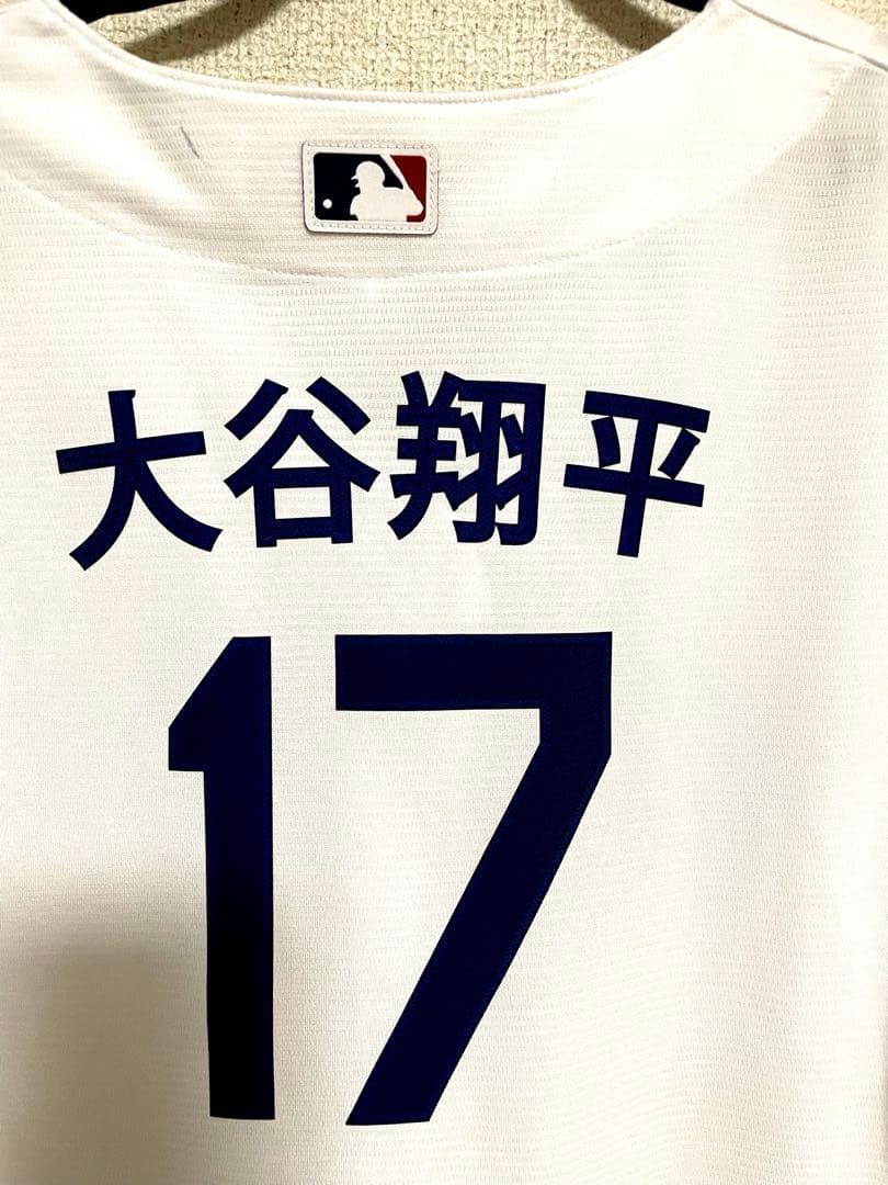 ロサンゼルス・ドジャース Nike オフィシャルジャージ Ohtani 17 S