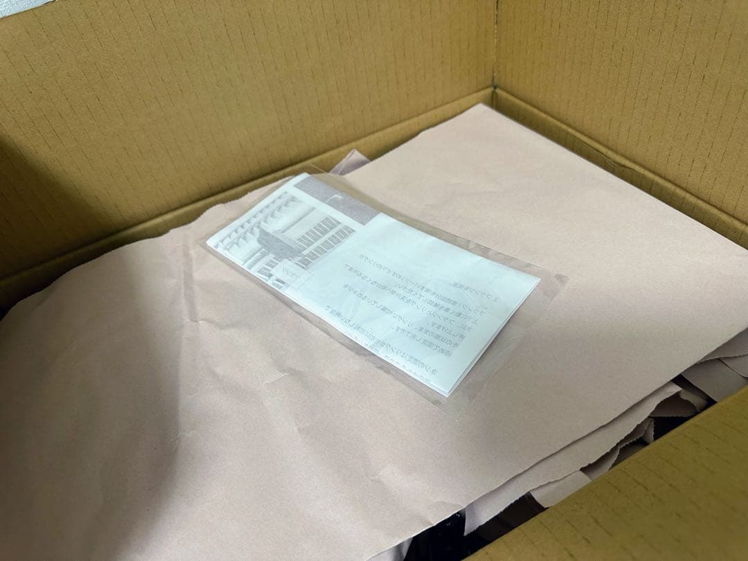 【未開封新品】point no.39 6灯シャンデリア一式