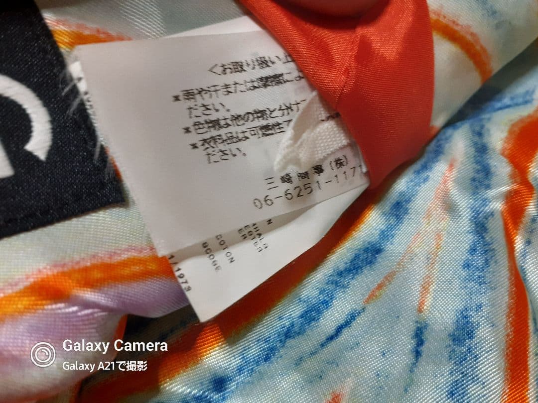 希少！ドルチェ&ガッバーナ/黄金/シルク地/デザイン/スーツ/セットアップ/L