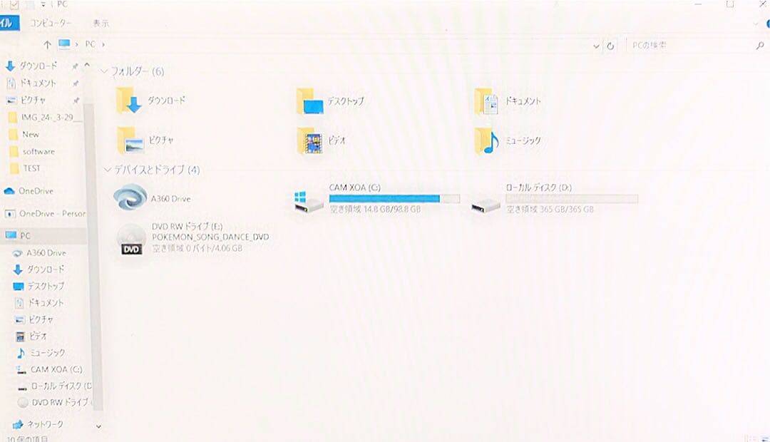 Pioneer BDR-S12JBK BD/DVD/CDライター