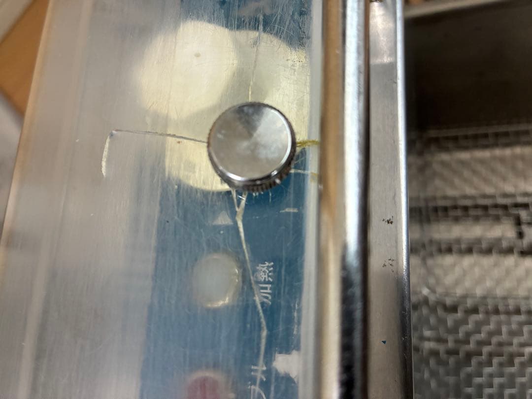 業務用　ニチワ電機　電気フライヤー　MMF-8 8L 100V