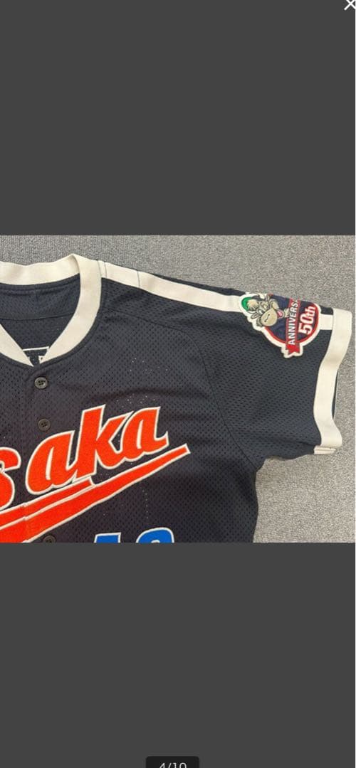 近鉄48武藤孝司実使用グランドコート、ユニホームセット