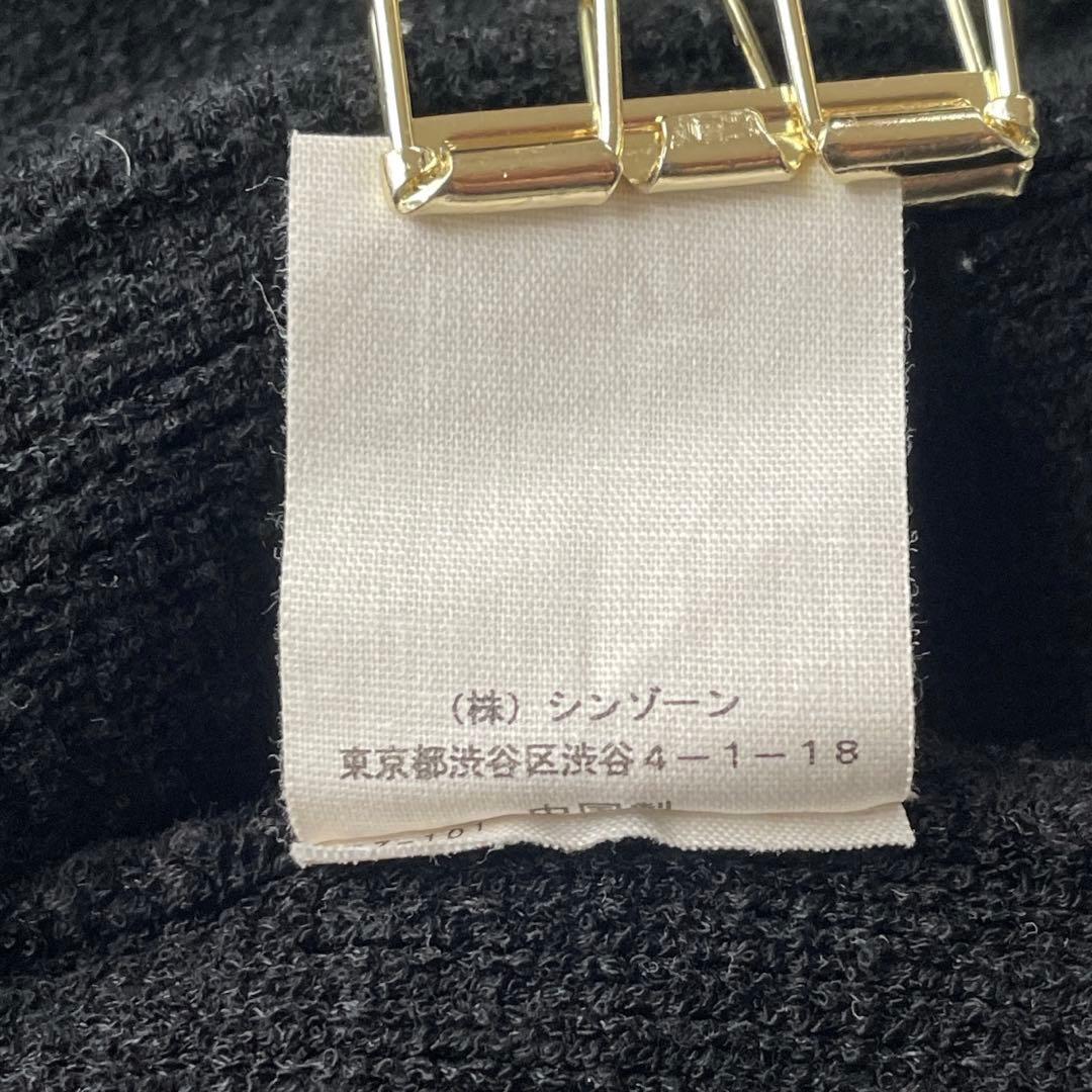 美品✨THE SHINZONE HPS別注　KNIT JACKET ブラック