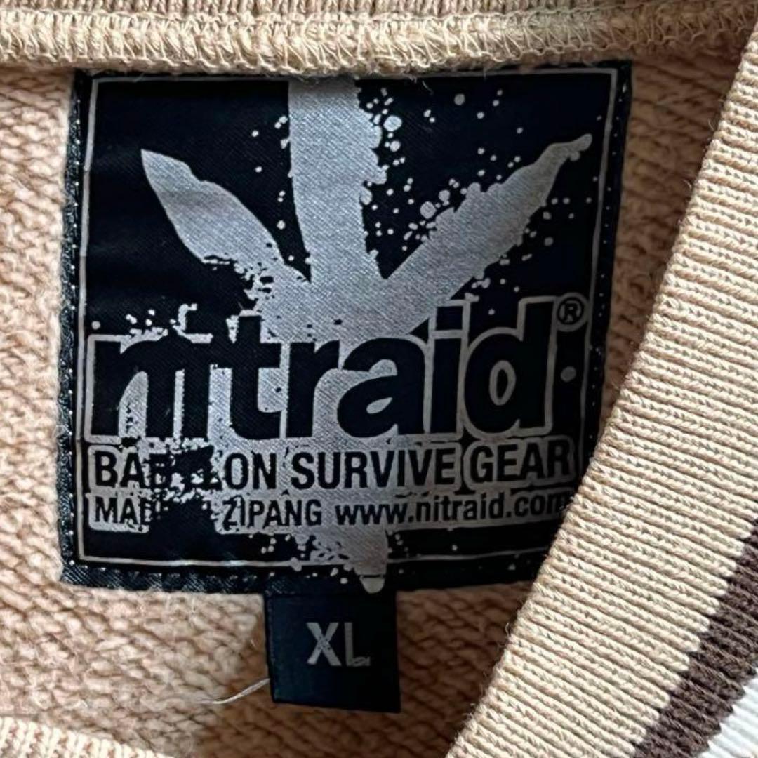 レア　ナイトレイド　スタジャン　nitraid スウェットスタジャン　XL