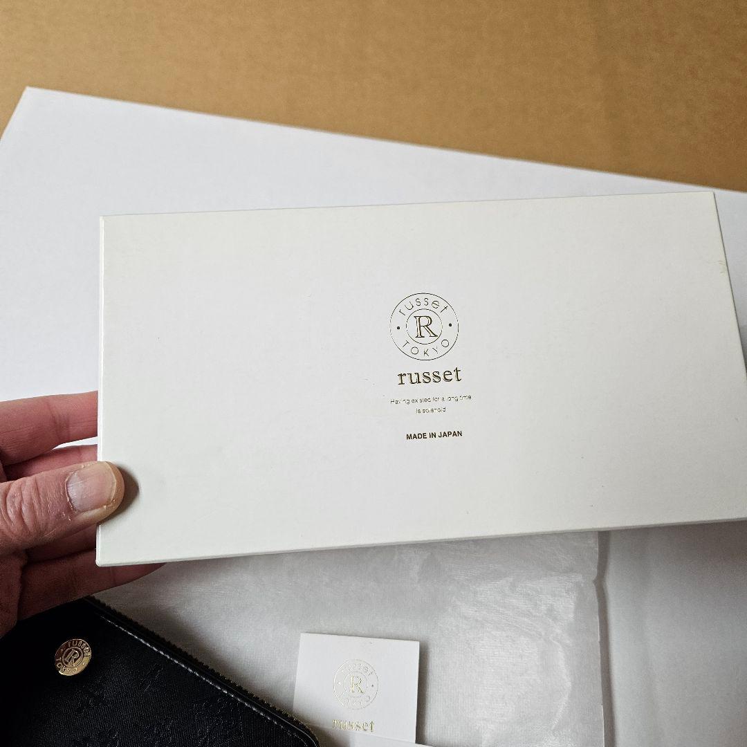 russet 長財布　so309