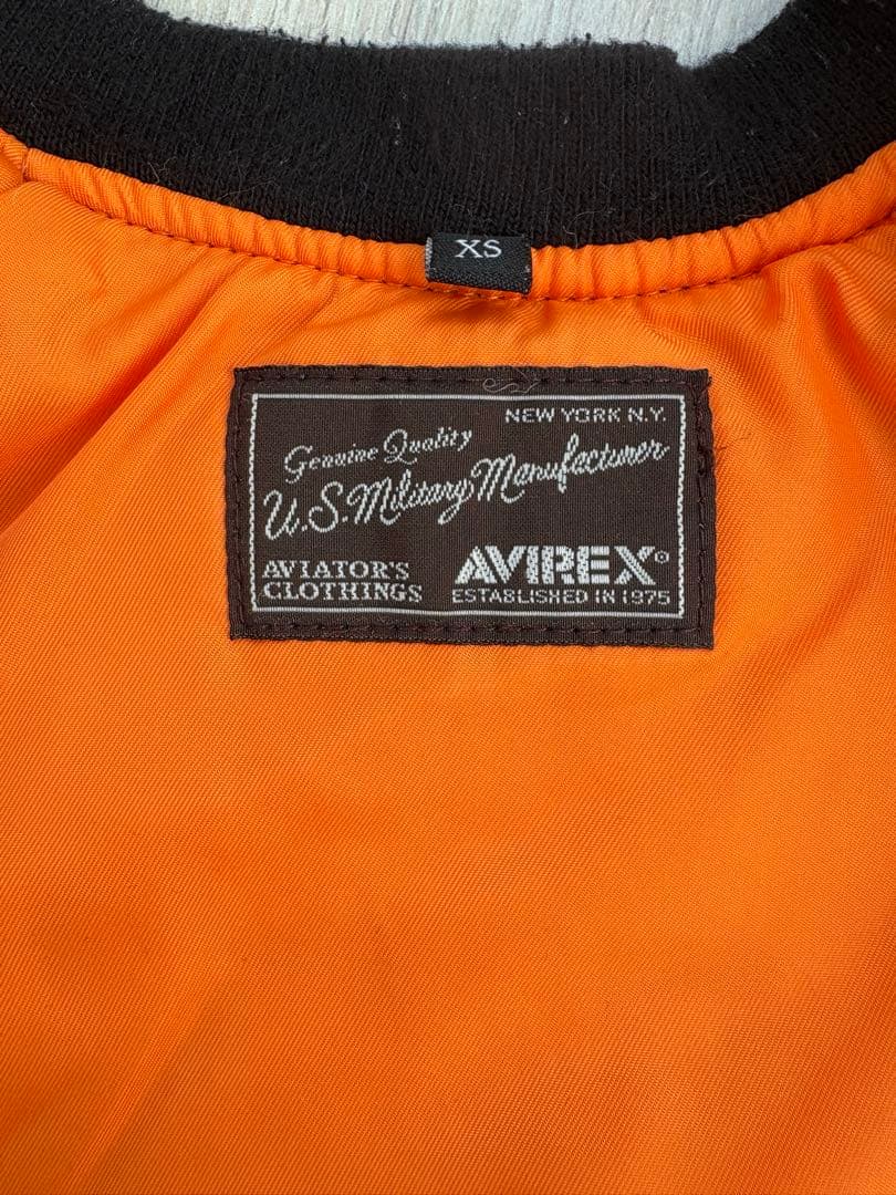 AVIREX 犬服 MA-1 定番のカーキ、ブラック2枚セット　XS